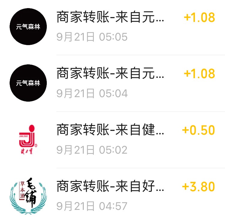 破零


85 / 作者:小熊科技 / 