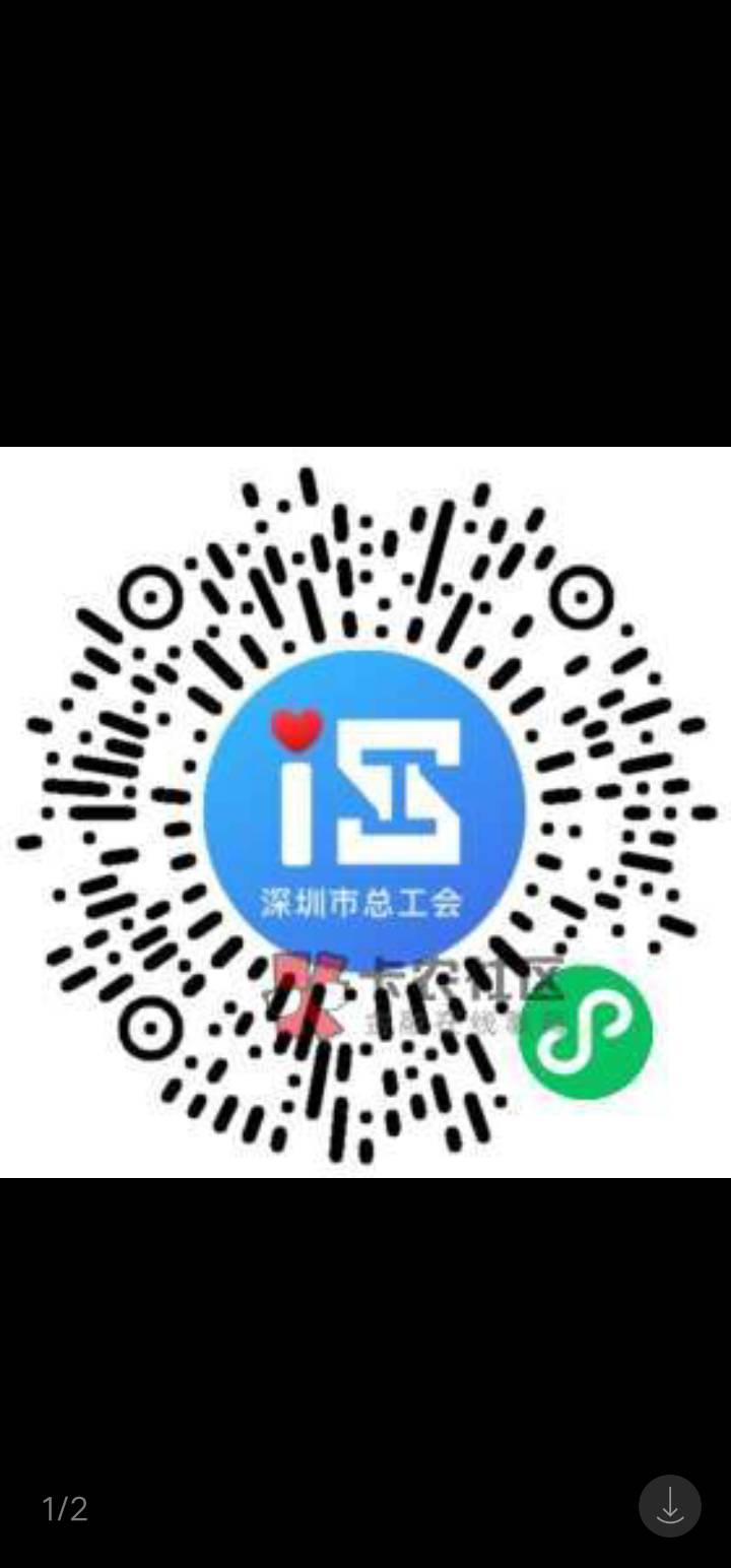 深工龙岗答题水了


78 / 作者:小0度 / 