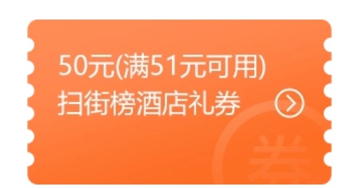 51-50的，20能出吗

11 / 作者:亚丝娜na / 