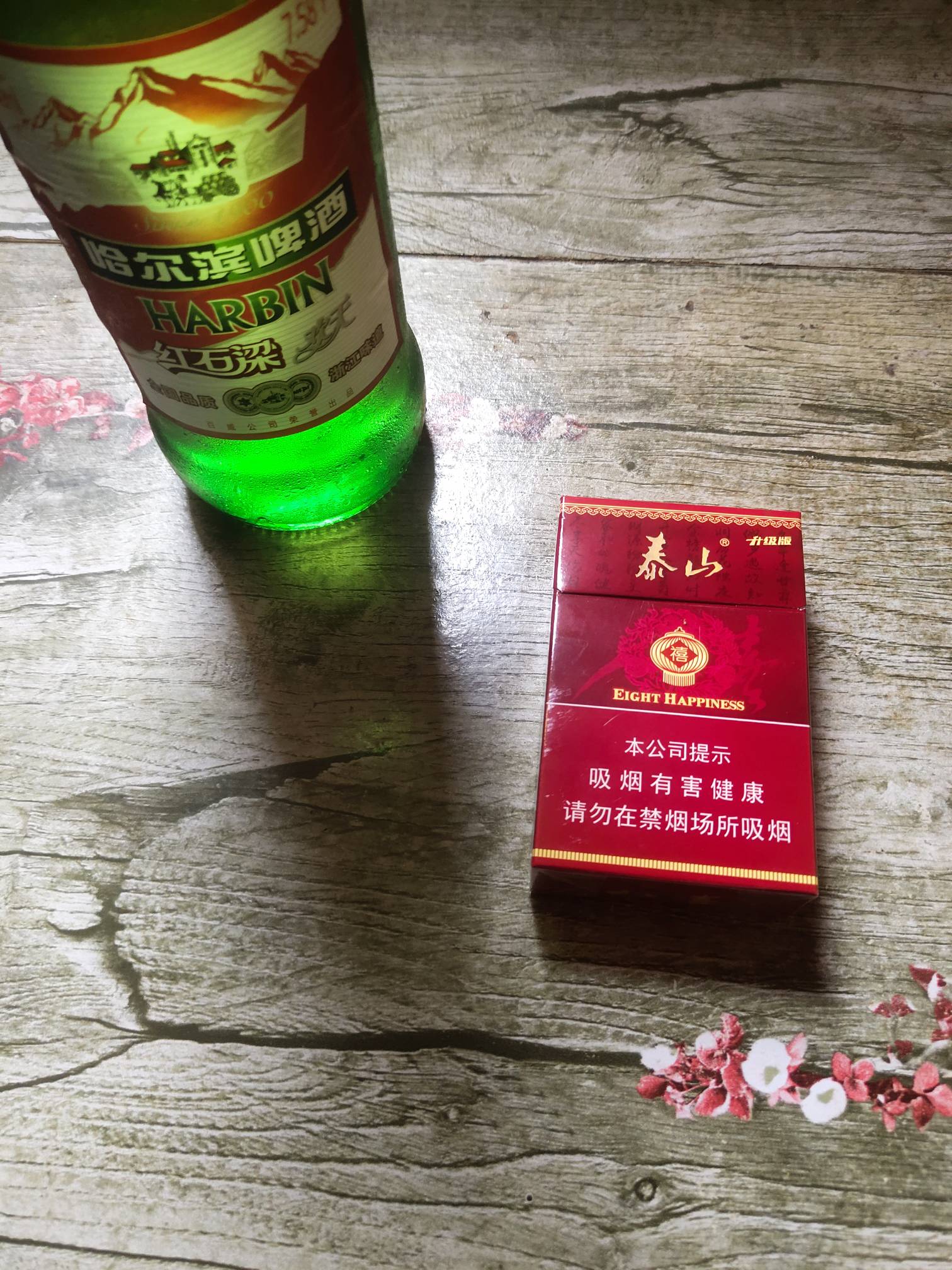 啤酒买便宜的，烟买差的，买个菜先看一下有没有打折的，米和油还要去各大购物平台看看6 / 作者:一路向前8 / 