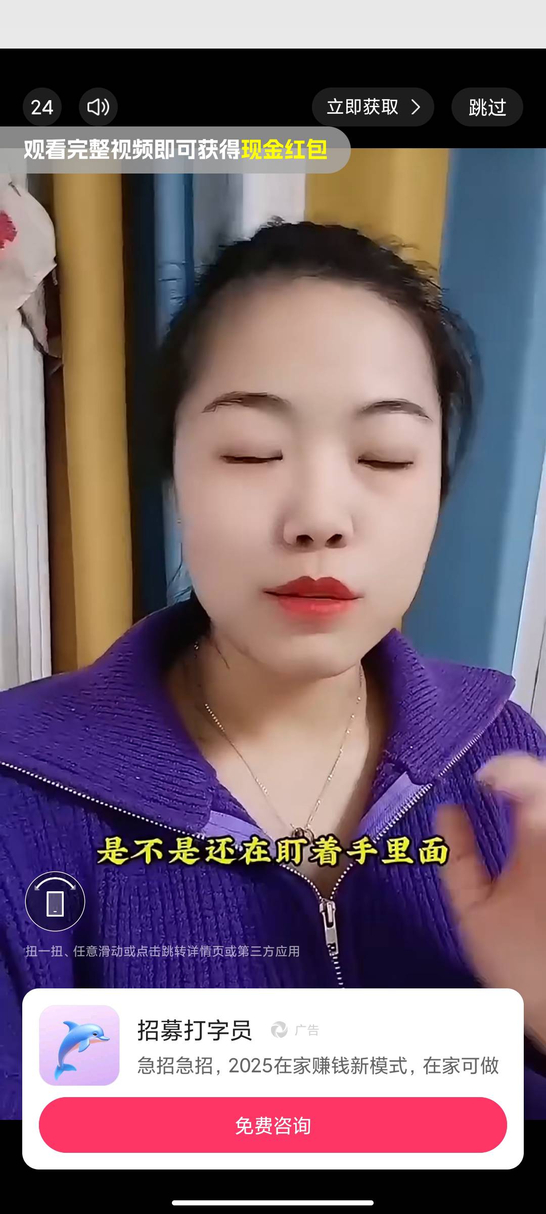 看看广子吧

35 / 作者:永恒yi / 