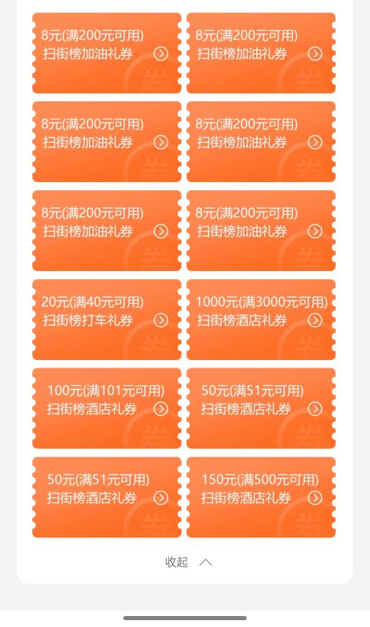 没人要 我自己开个房叫鸡算了。

39 / 作者:罪恶感丶 / 