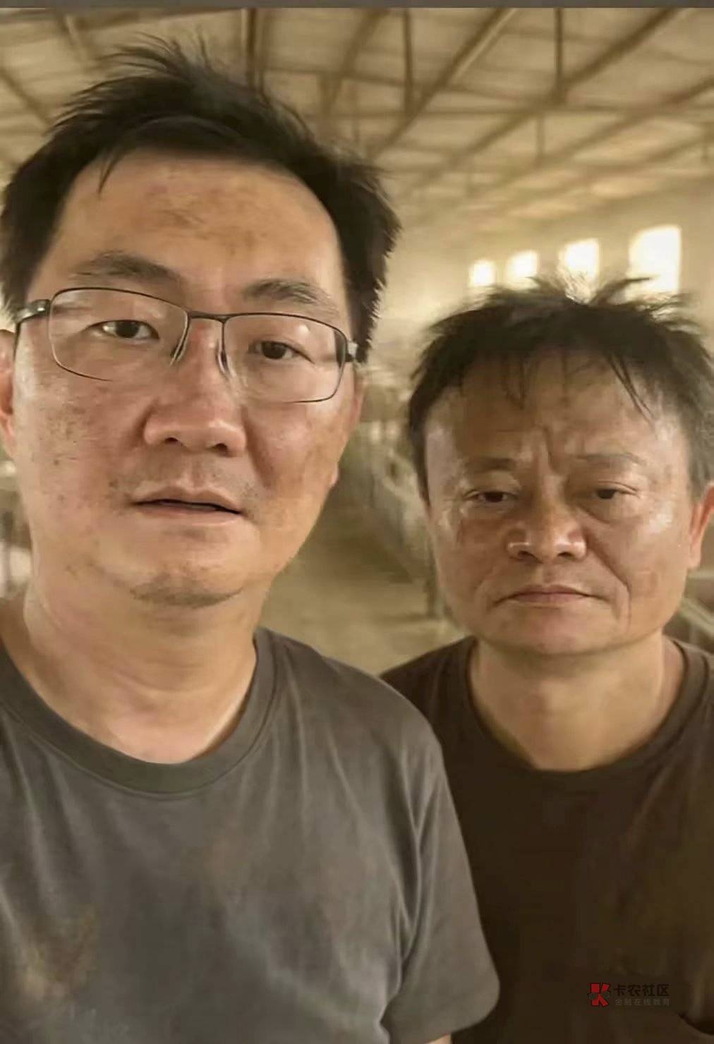 被高德拉黑了，只能看点广子了。一个广子 5 毛，看一百个都比不上老哥们一张券


92 / 作者:未闻 / 