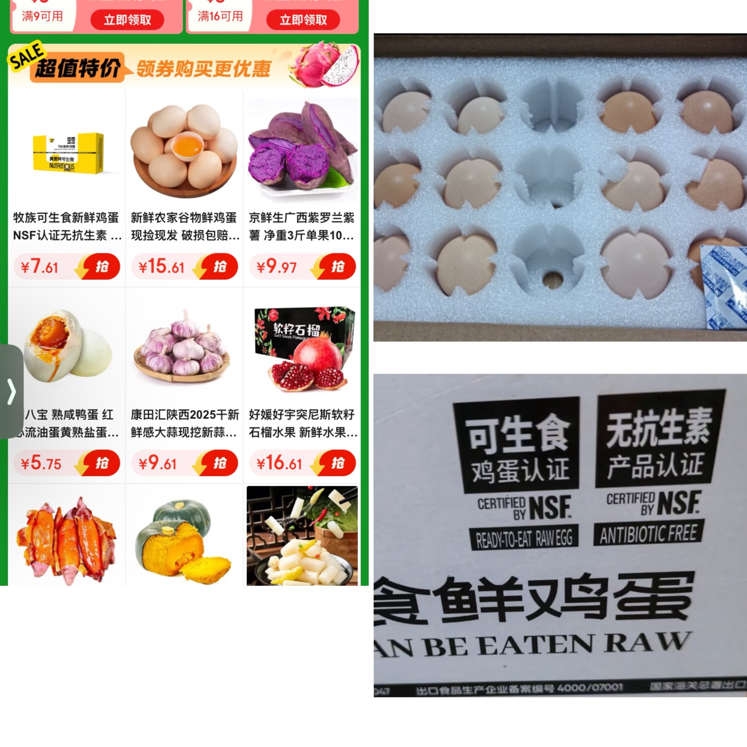 美滋滋





55 / 作者:小熊科技 / 