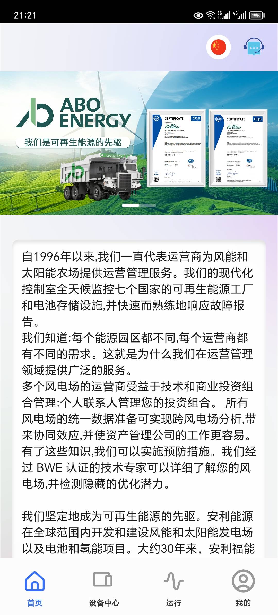 有没有老哥搞过？注册送三个us dt，直接可以提现



40 / 作者:东莞宵边大神 / 