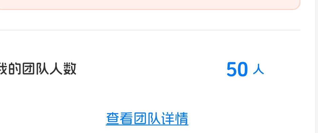 螺丝毕业了，摸清规则好打

27 / 作者:知名靓仔小小号 / 