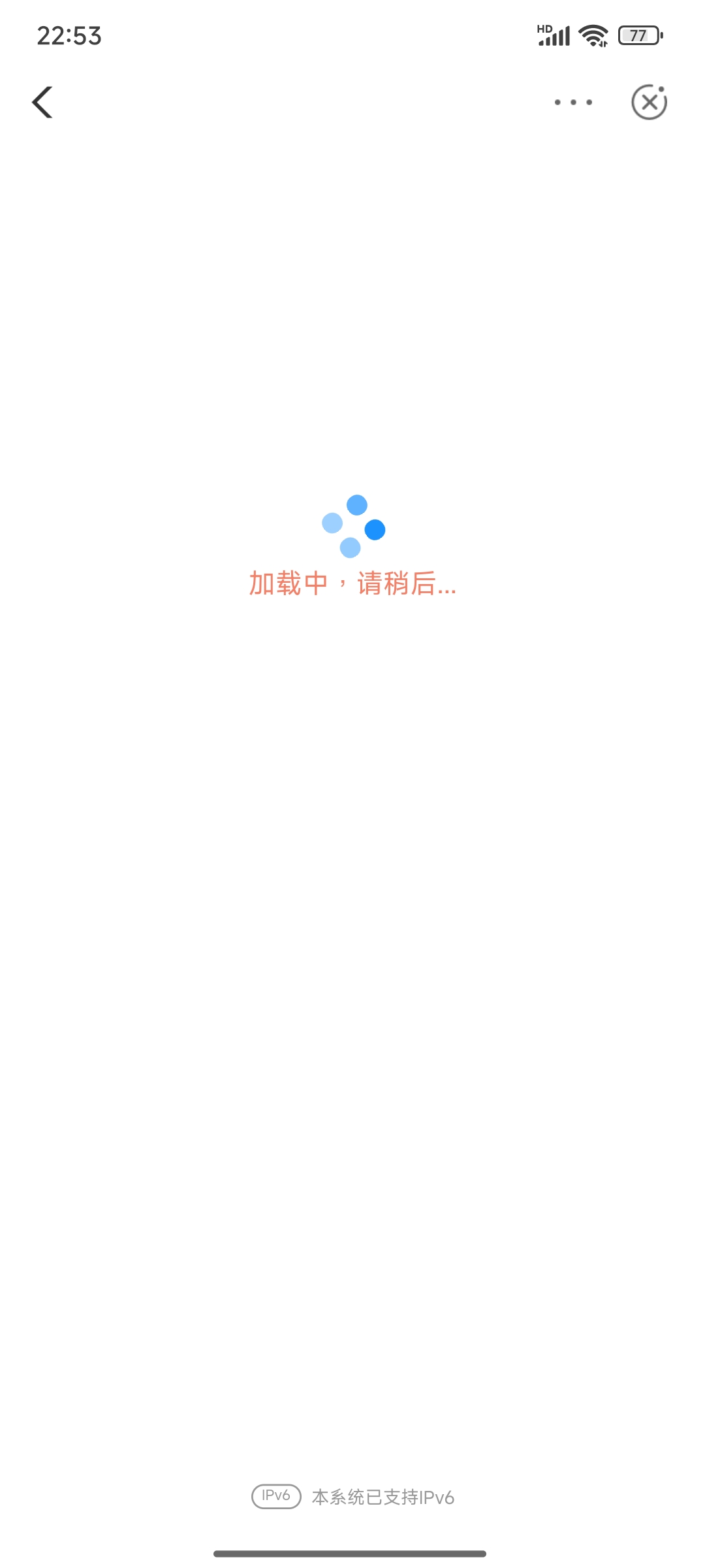 老农佛山为什么从昨晚到现在还是进不去，是被拉黑了吗？

70 / 作者:小小鸟@ / 