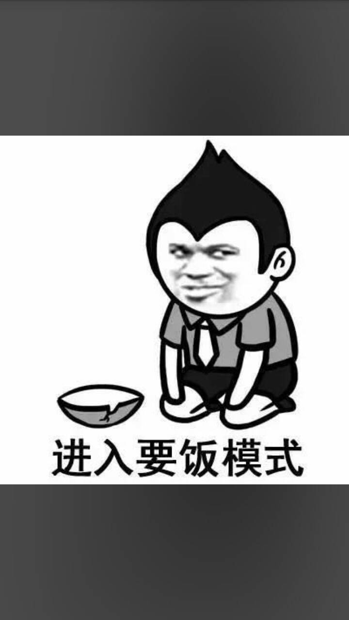 老哥们有啥游戏新用户有包吗？推一推谢谢

83 / 作者:挚友112 / 