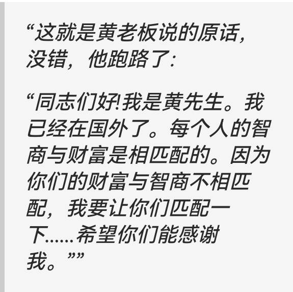 西瓜头条悟空喜番河马这些主播怎么养的手机，我看人家十几部手机每个广告都是5满包，84 / 作者:卡農特約觀察員 / 