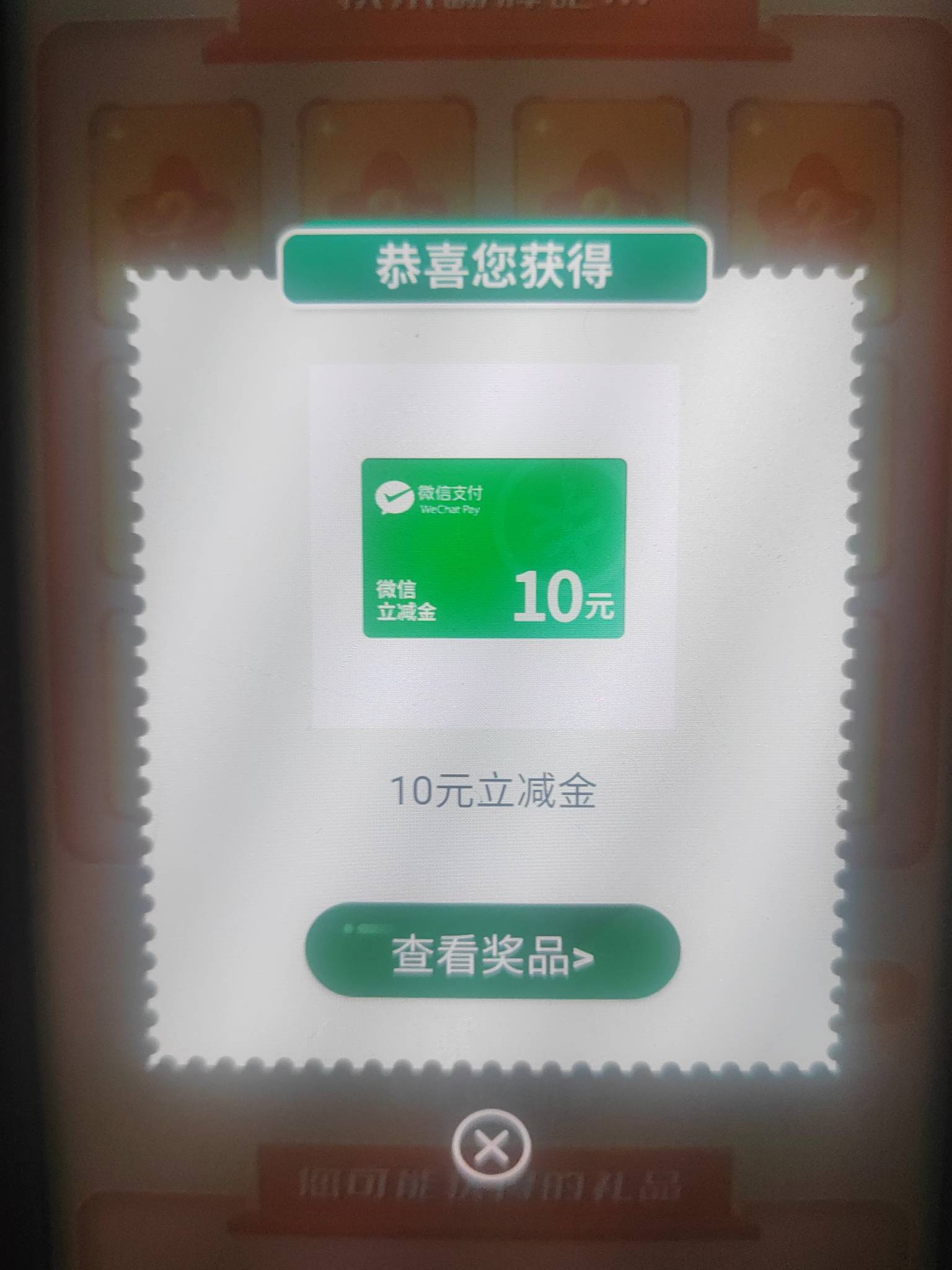 破零  双号15


58 / 作者:我爱小小孟 / 