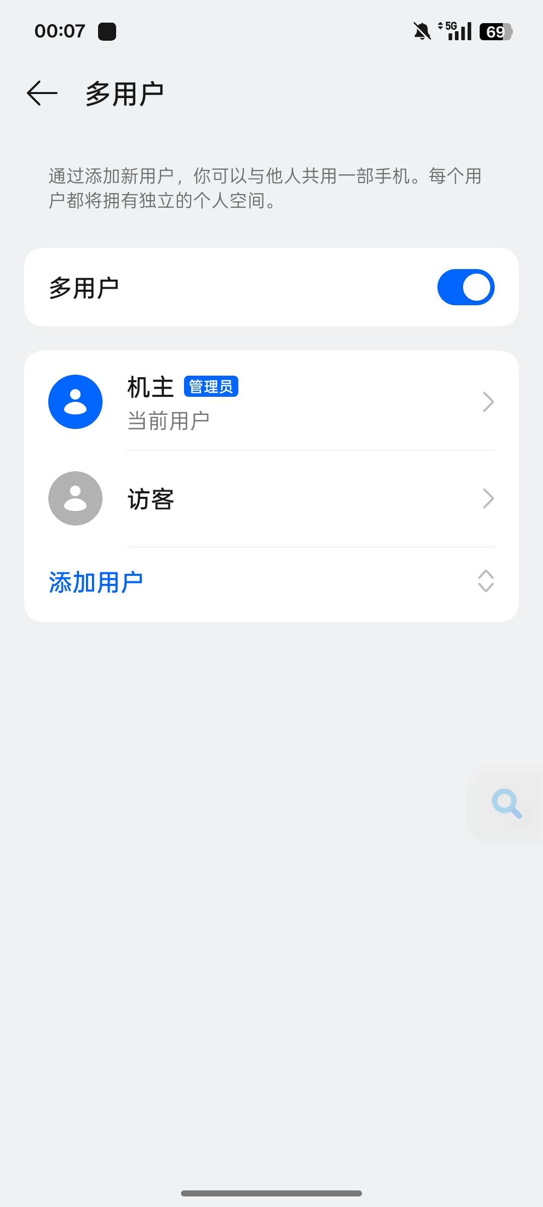 OPPO怎么卡的。？，手搓，连点，我居然一次也没卡出来

95 / 作者:尛•牛•氓 / 