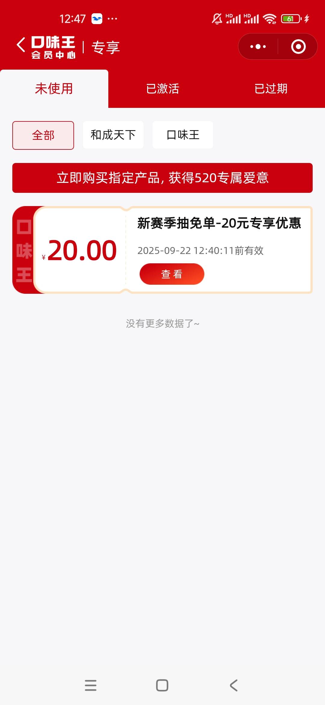 有老哥收吗

17 / 作者:曾勇1 / 