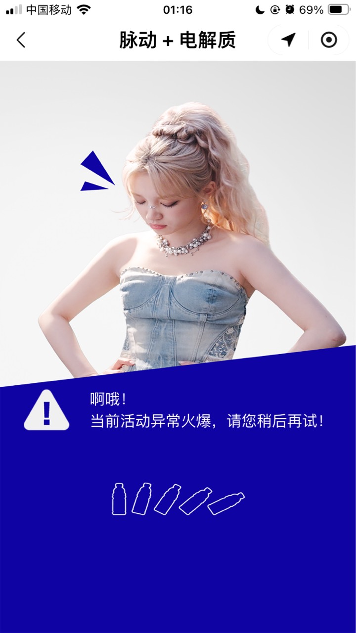 这脉动扫8次码
必火爆


9 / 作者:小熊科技 / 