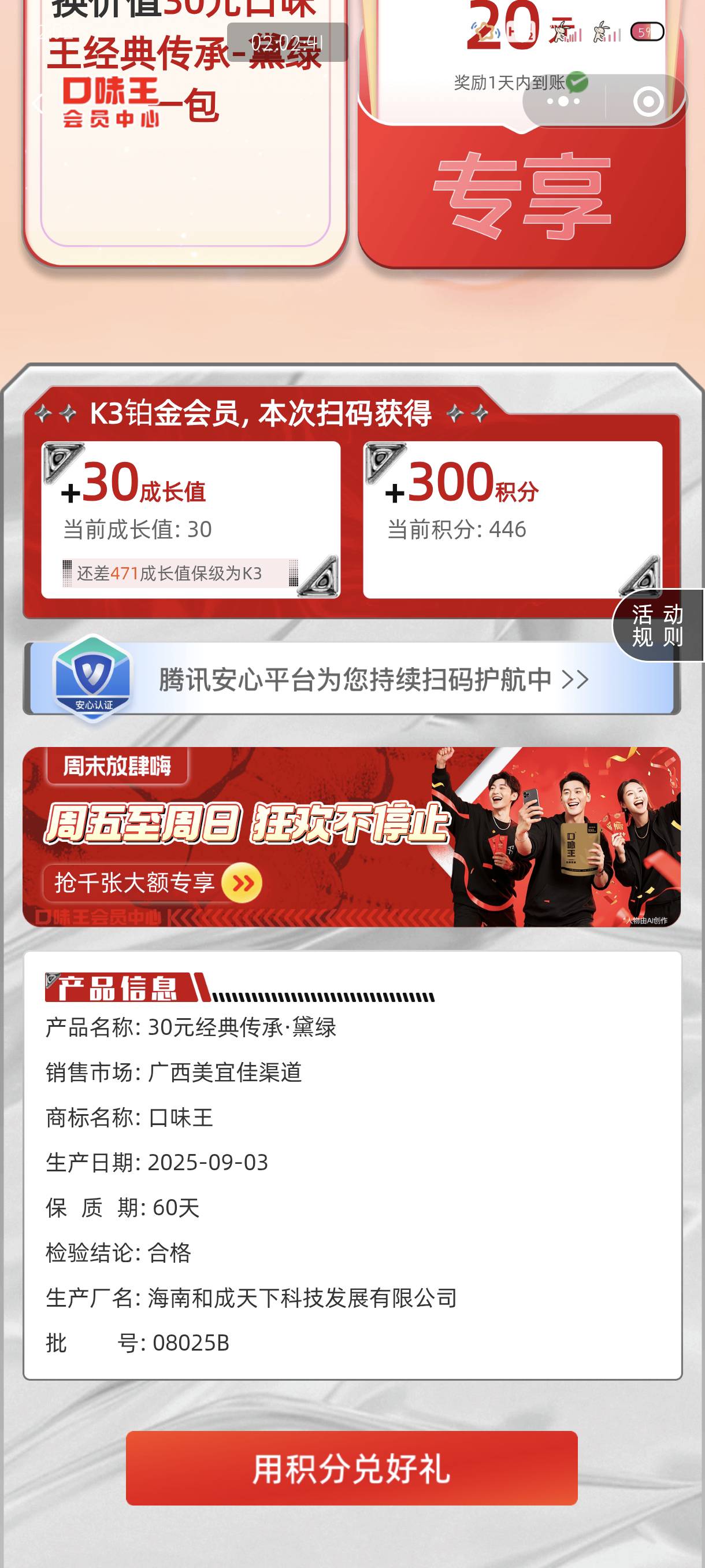 老哥们槟榔嚼多了里面容易疼不知道为什么

52 / 作者:附近司机 / 