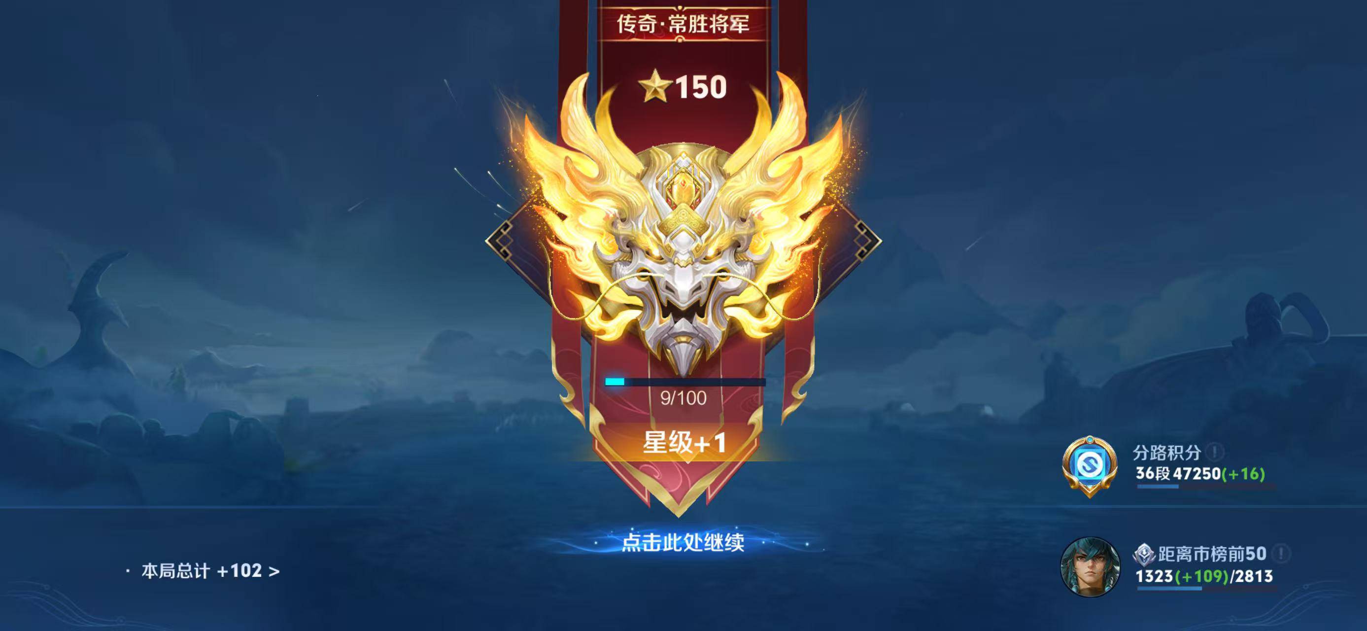 没钱就玩王者消磨时间了。有钱玩都懒得玩。打开都觉得对不起余额


76 / 作者:卡农大富豪 / 
