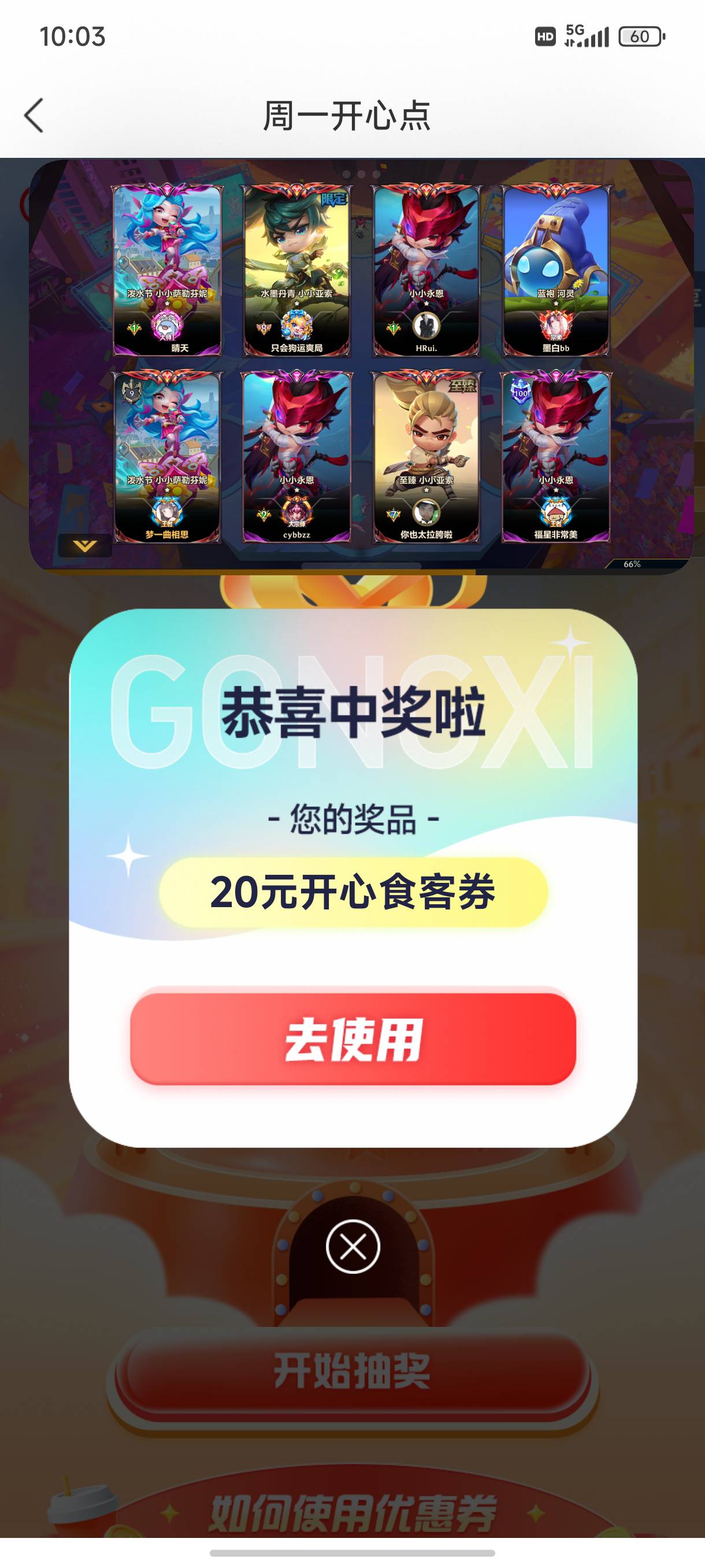 还行

59 / 作者:缘深缘浅缘自薄 / 