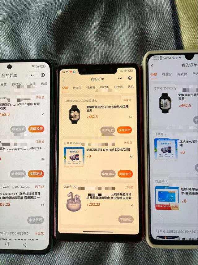 搞几个手表耍耍

60 / 作者:旋木跳独舞 / 