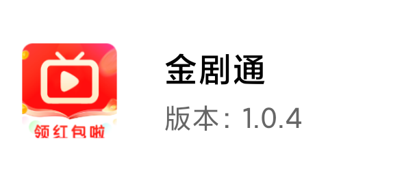 27出30zfb缴费
10 / 作者:一个无趣的人 / 
