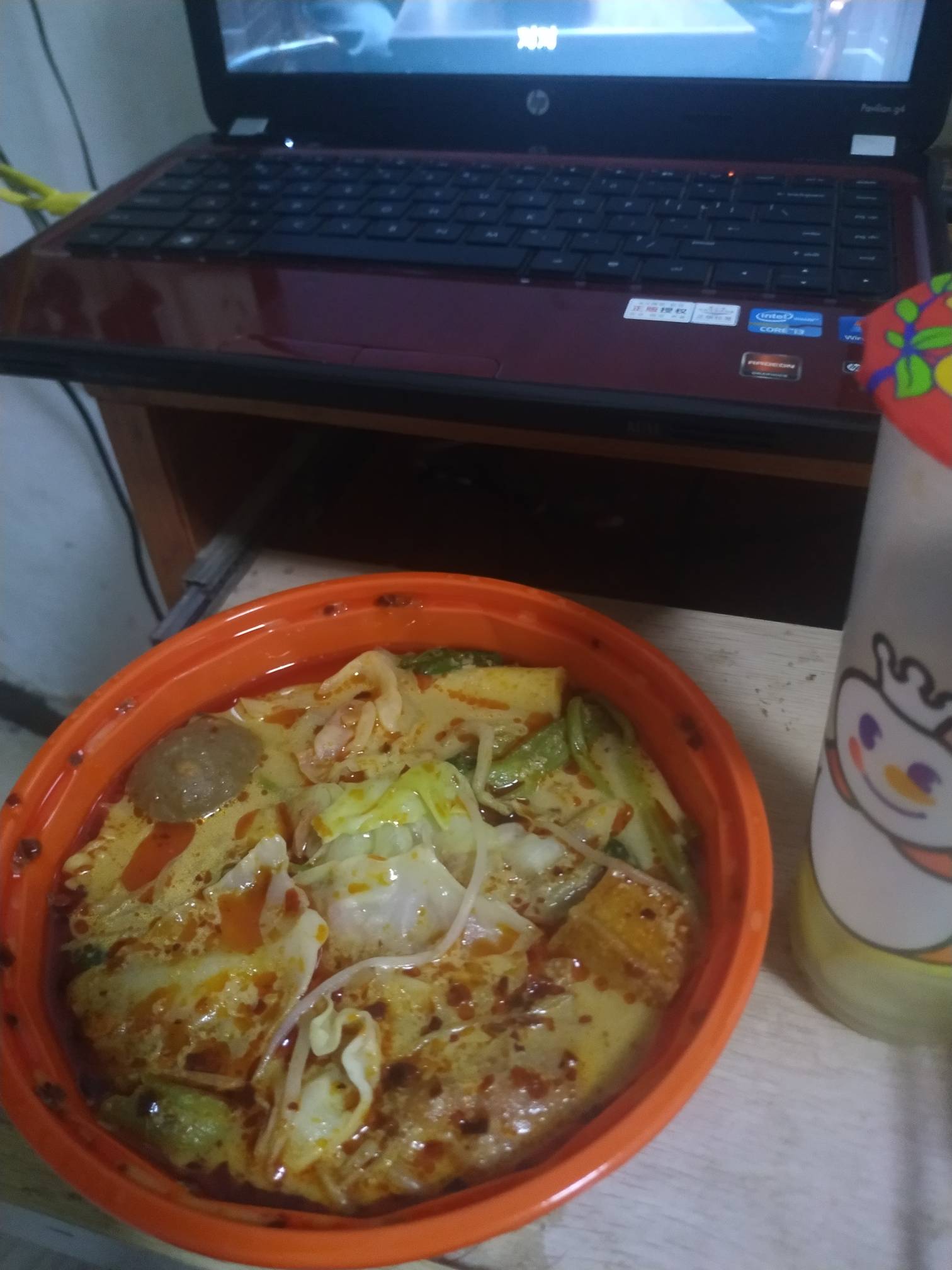 椰子跑路？这话都听好几年了，10年就开始用椰子接码当时跟他一起lj接码软件全凉凉了。63 / 作者:华子拍hua子 / 