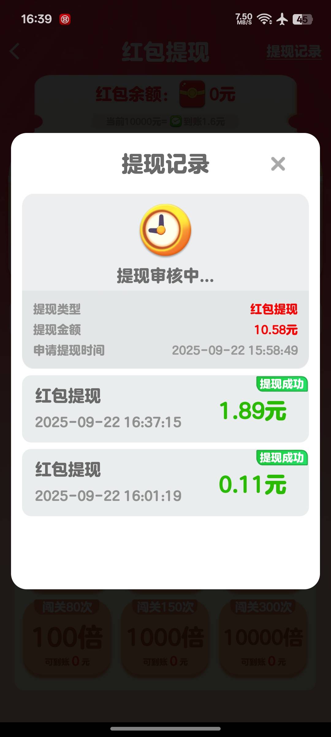 常在河边走

80 / 作者:上岸之 / 