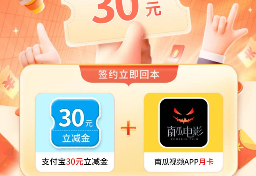 这个怎么输入所有手机号都说不支持包名，

53 / 作者:老哥发财啊 / 