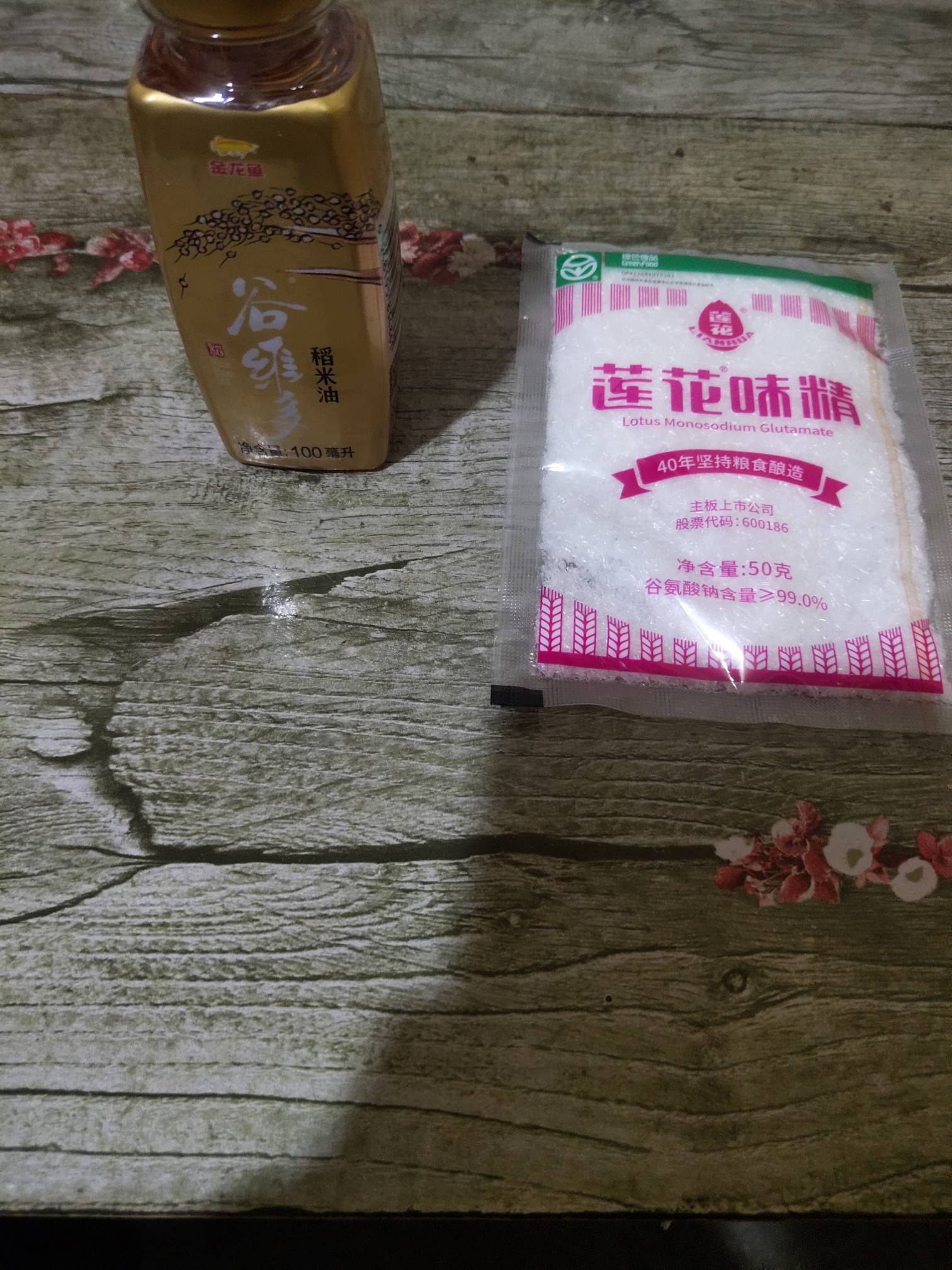 迷你不，哈哈哈，都是t宝红包零点几买的

37 / 作者:一路向前8 / 