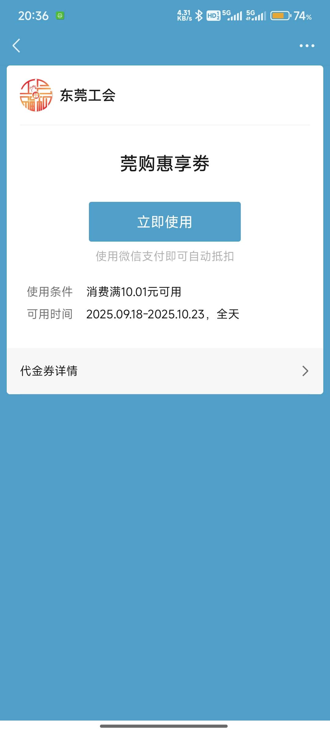 这个要怎么t，第一次中

82 / 作者:运动员 / 