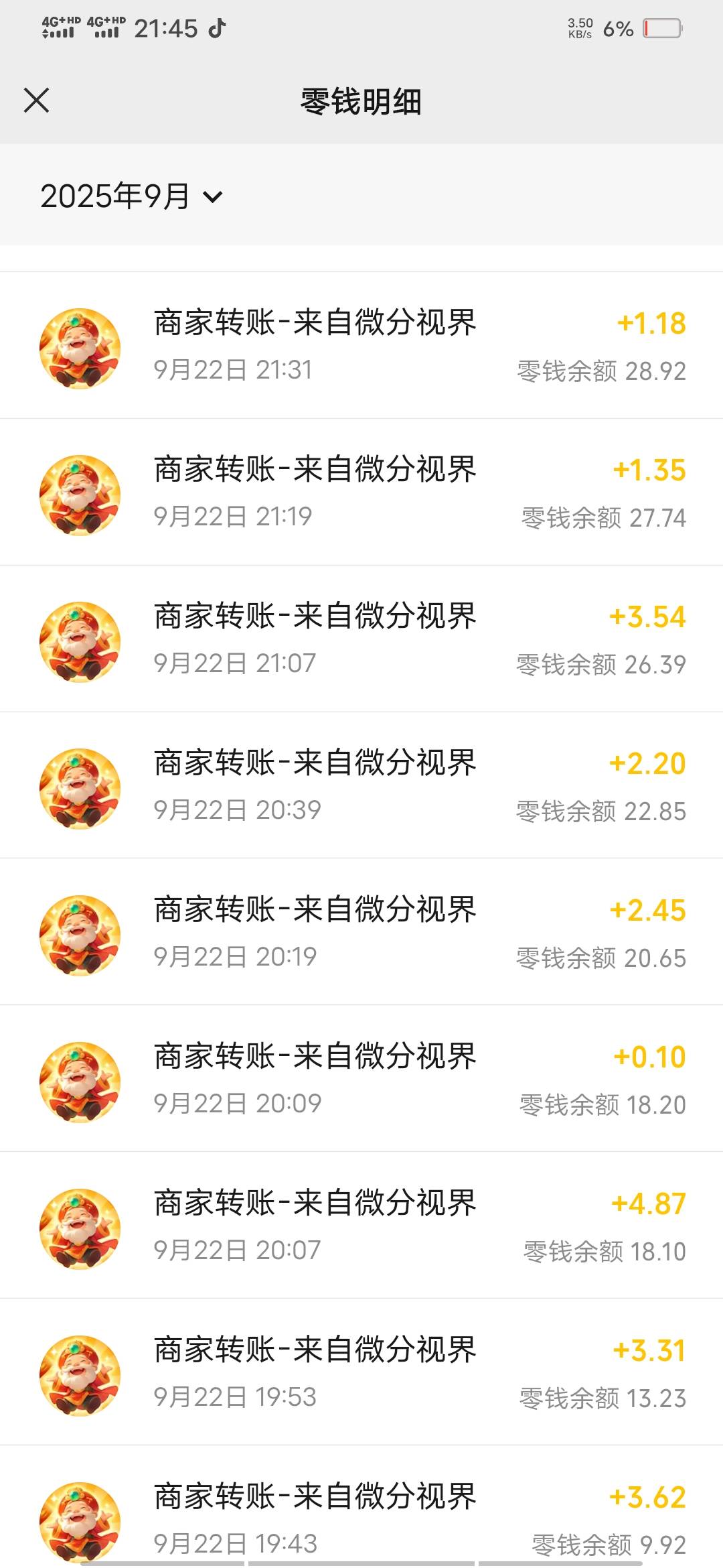 这玩意居然可以申请个小30毛，玩的上头了不经意都2小时了


89 / 作者:啦啦啦啦588 / 