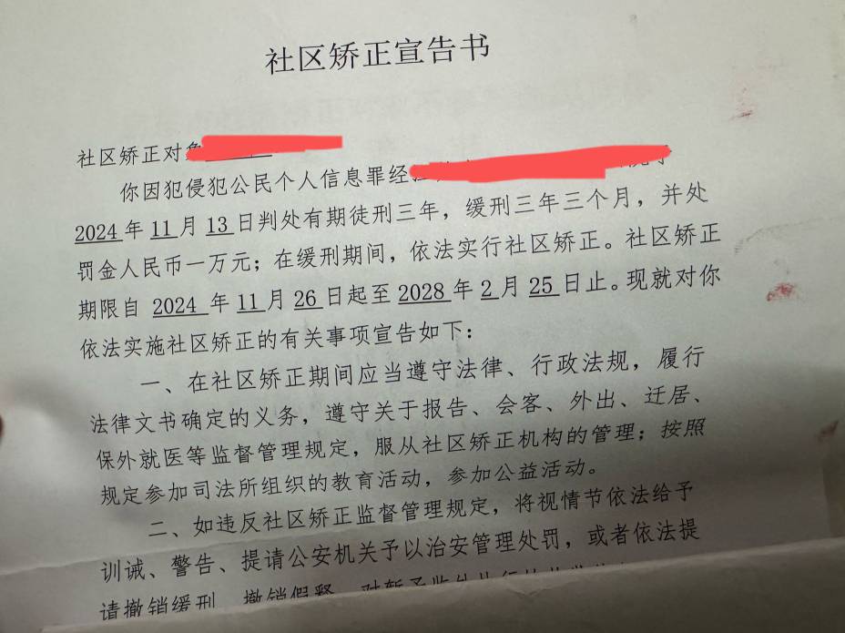 老哥陪一个只能说违法的事少干


47 / 作者:白衣阿峰 / 