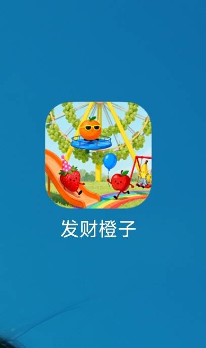 30没刷到，刷到一个5毛酷狗

8 / 作者:你没那么爱我 / 