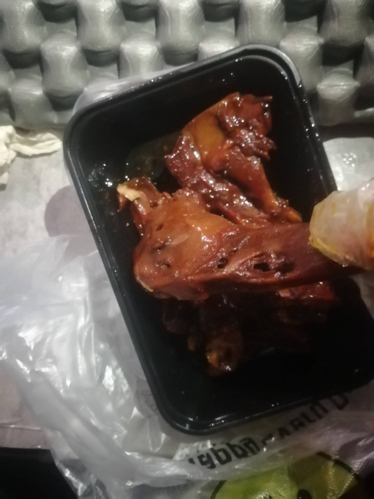 被坑了，闪购新人18的劵，点2个大鸭头。17元，送来的是 2个半边 丫头？难道补贴红包66 / 作者:卡农新来的 / 