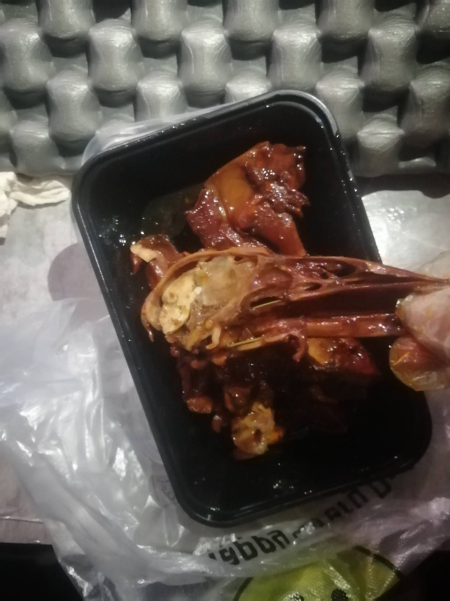被坑了，闪购新人18的劵，点2个大鸭头。17元，送来的是 2个半边 丫头？难道补贴红包39 / 作者:卡农新来的 / 
