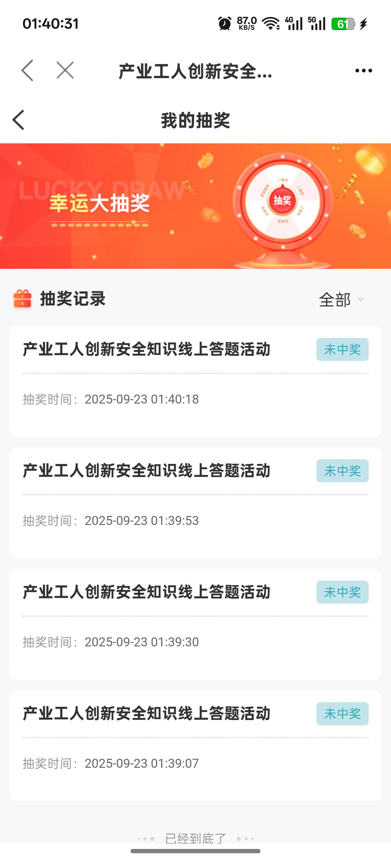 看得上的去打吧，15的码钱打了93的卡，职工



93 / 作者:烟奴。 / 