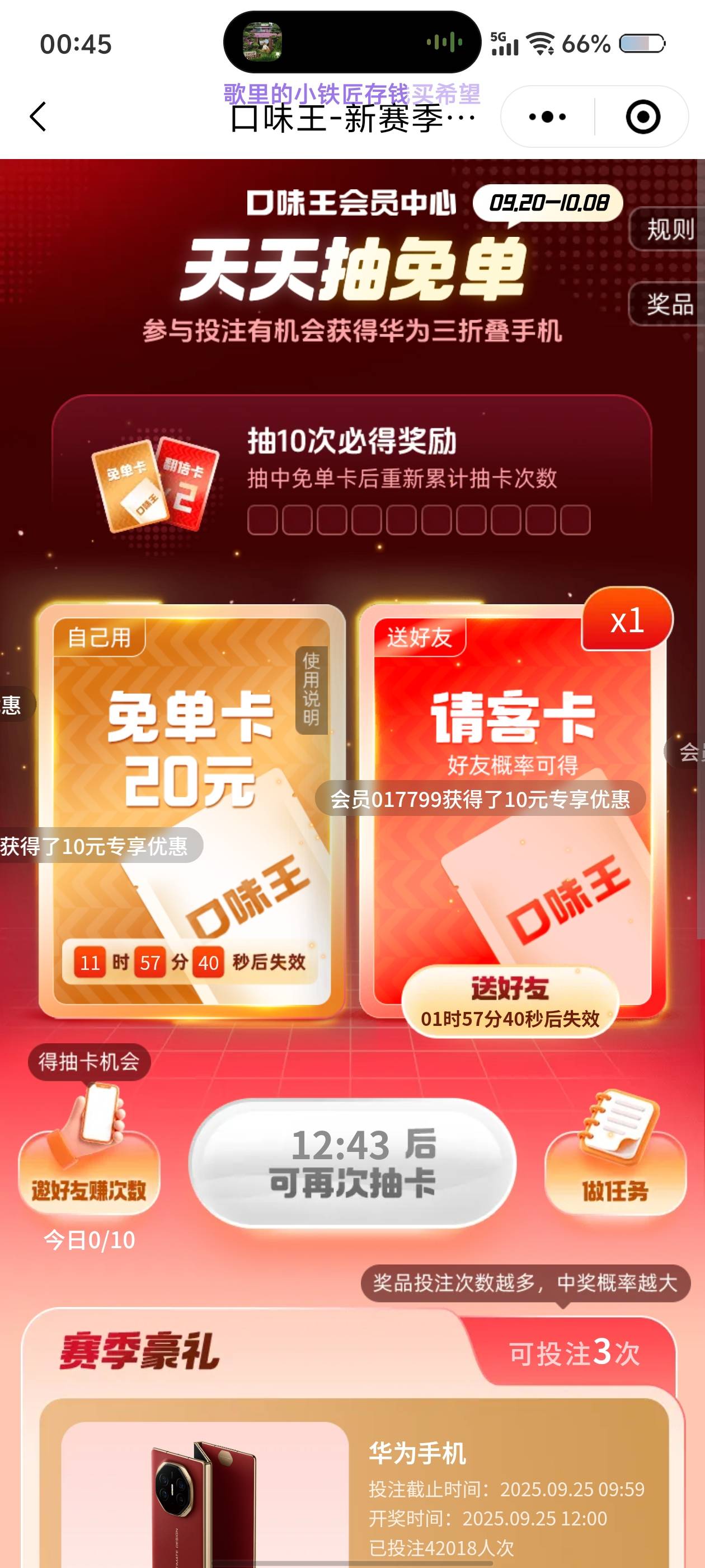 有要的吗

10 / 作者:hgjhgjvvghgg / 