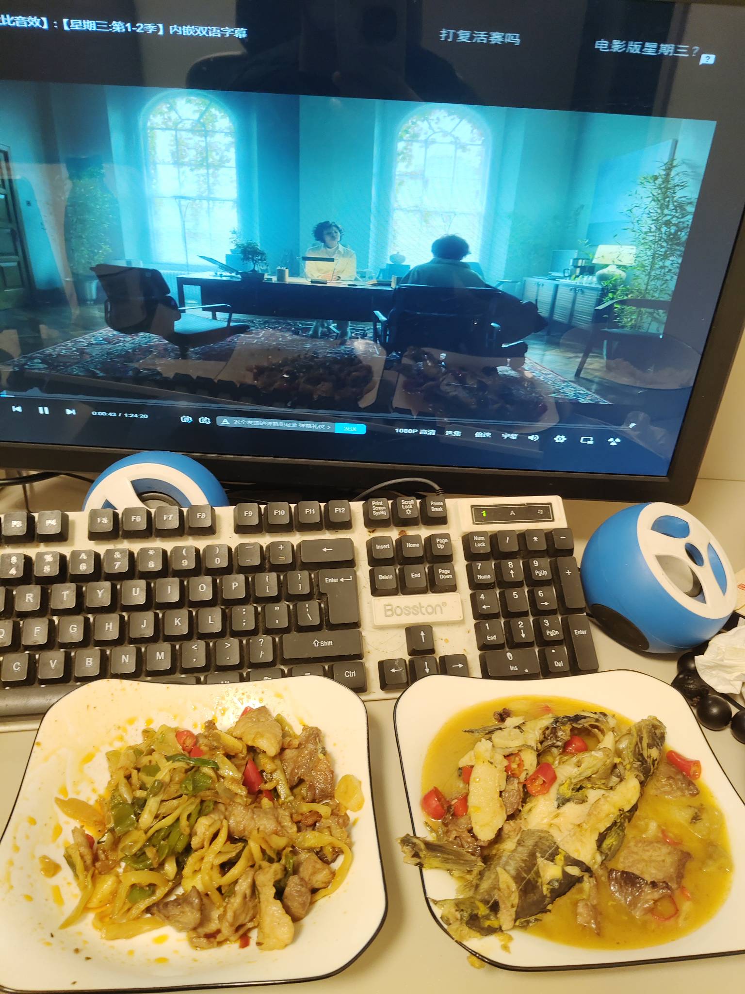 宵夜了 老哥们

98 / 作者:kc文刀 / 