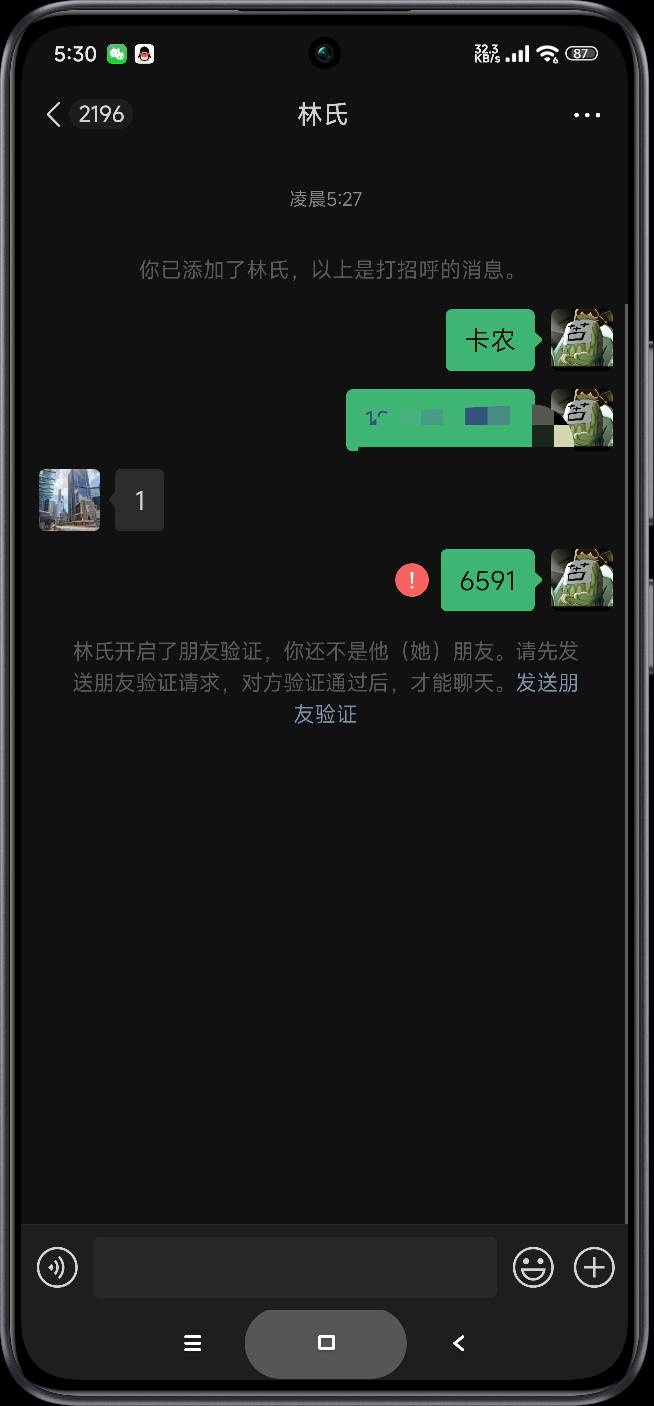 @打狗天选人l 你没亩了

62 / 作者:富士山下147 / 