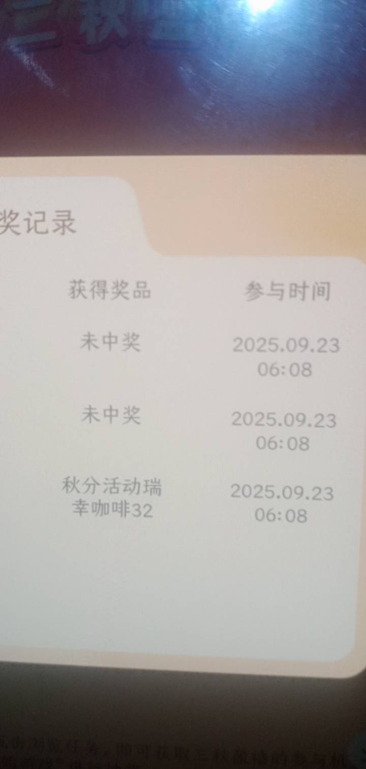 兴业银行秋分节气礼


28 / 作者:霸天hh / 