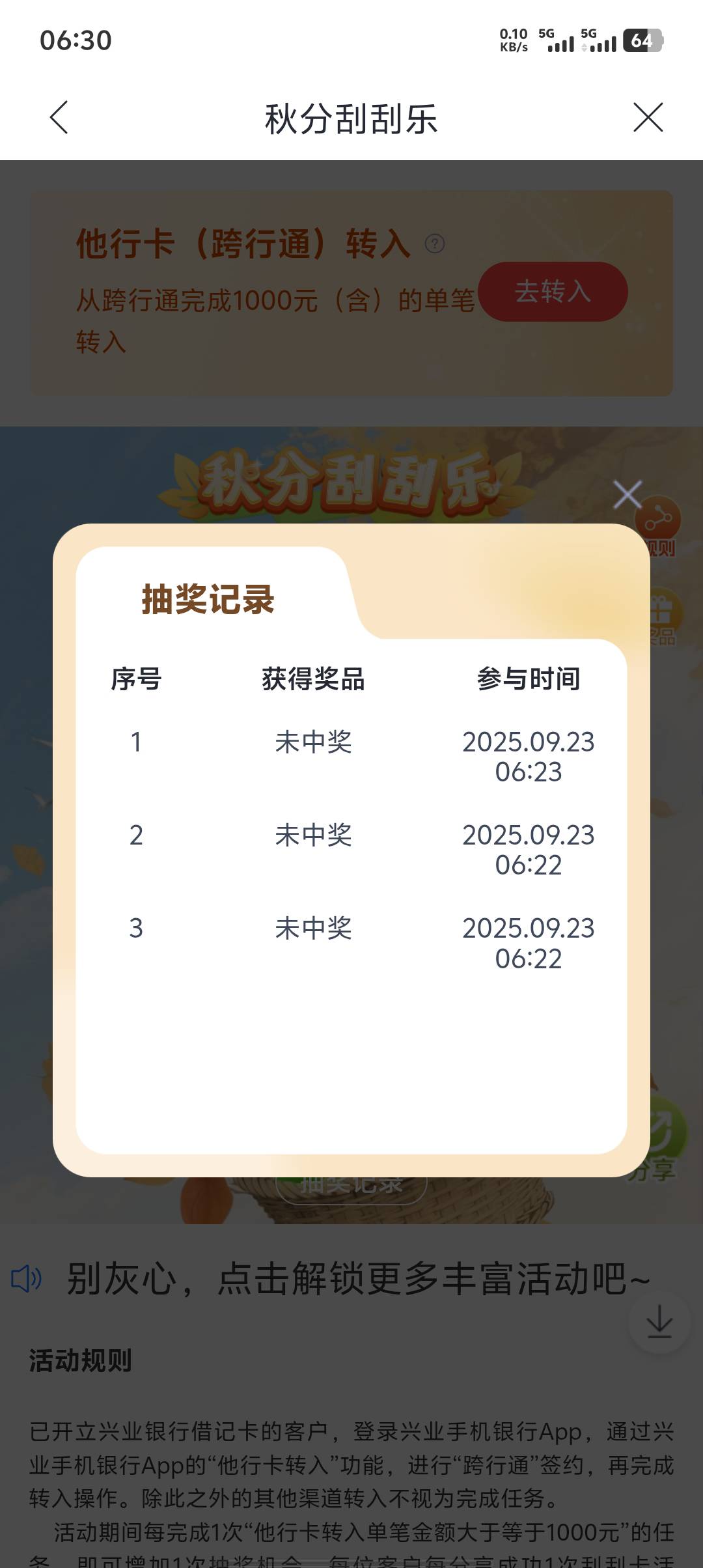 吗卖批

43 / 作者:你吗拉个巴子 / 