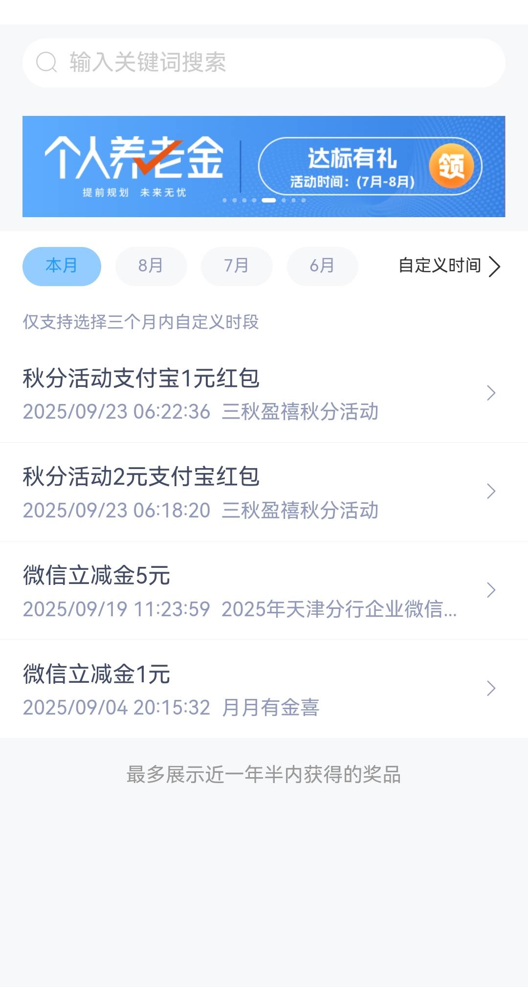 老哥们起床人人150+，今天过年了，敲锣打鼓猪脚饭梭哈

39 / 作者:卡死你的 / 