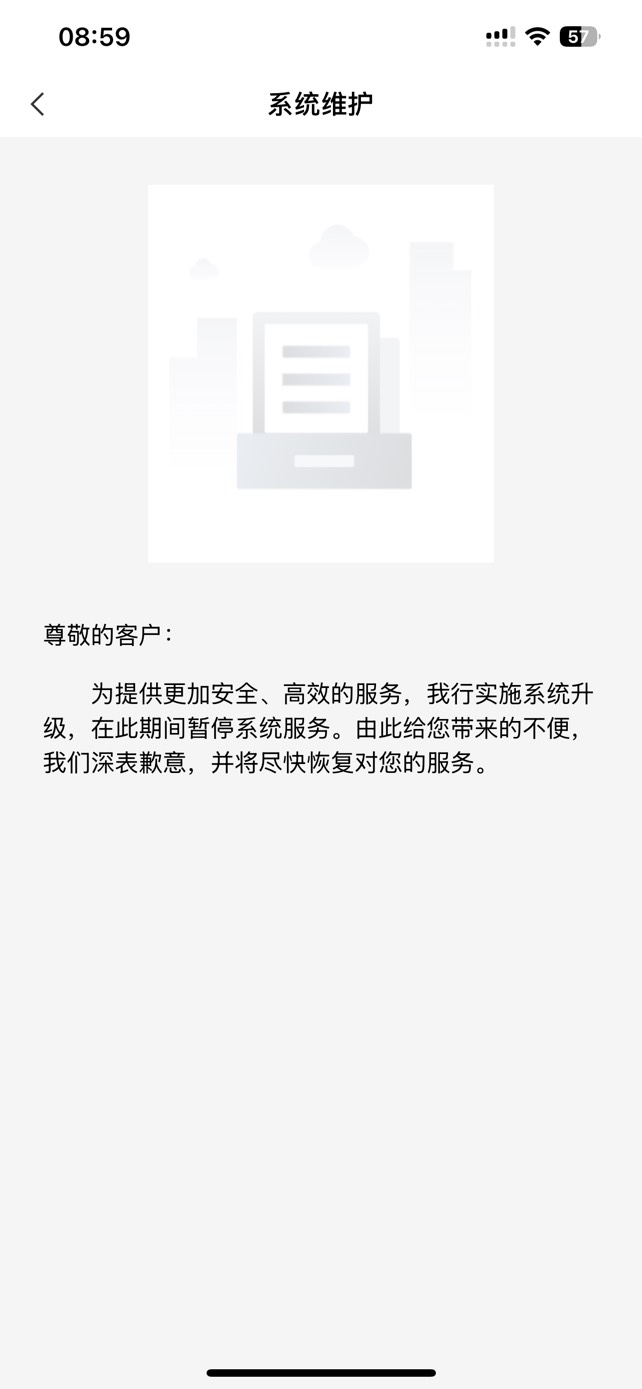 每天2个1


11 / 作者:感觉超级 / 