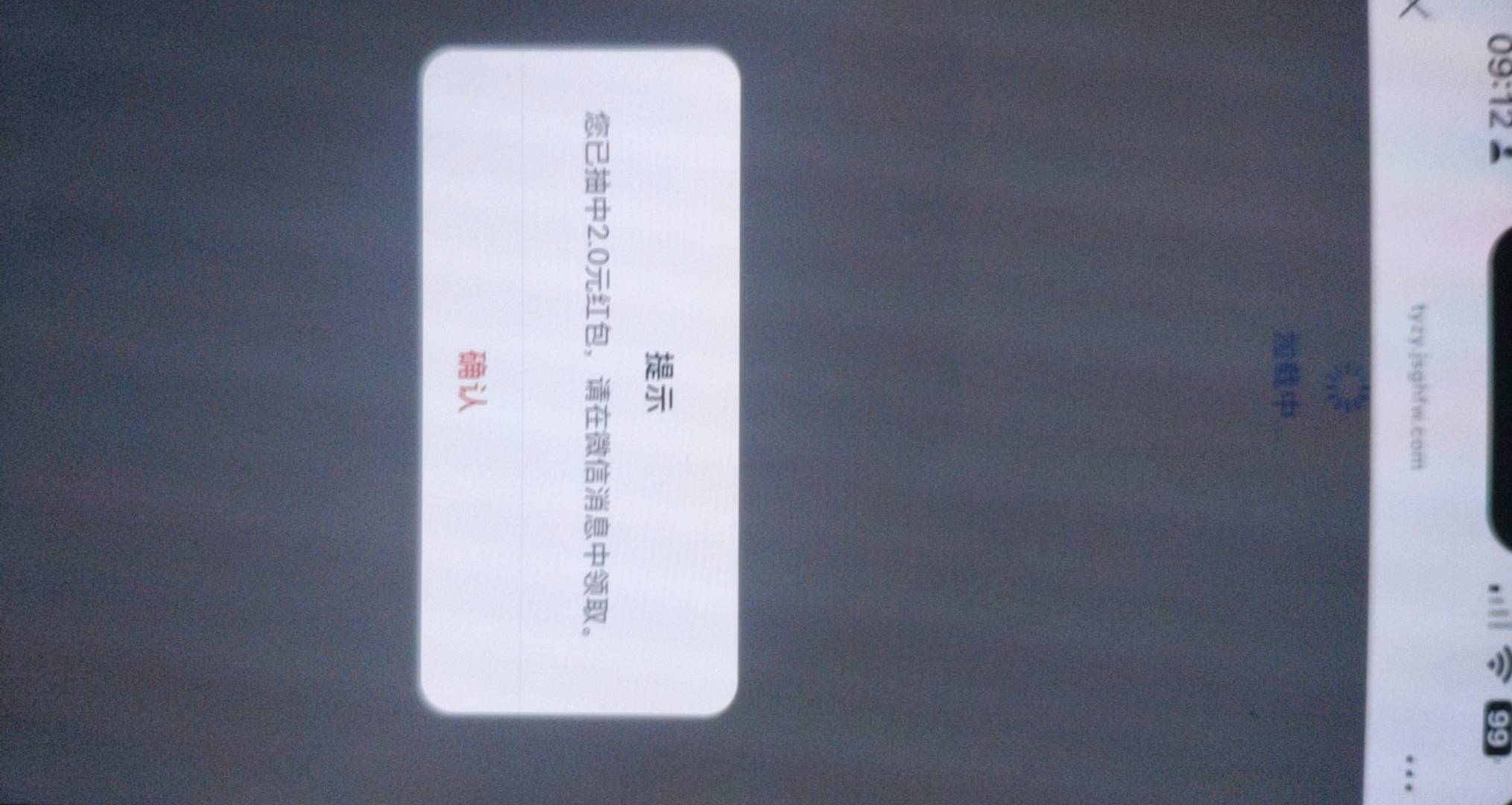 用豆包深度思考，台风呢，等了一晚上，现在大太阳都出来了，还不来。

9 / 作者:神的指引 / 
