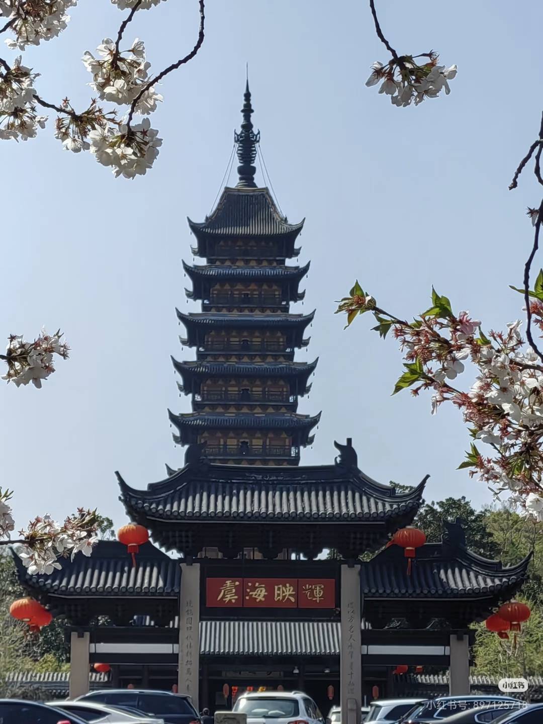 速度破解新疆开卡，触发风险要定位吗

85 / 作者:不予x / 