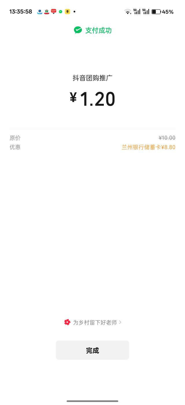秒开秒T秒销


16 / 作者:吾茶小店 / 