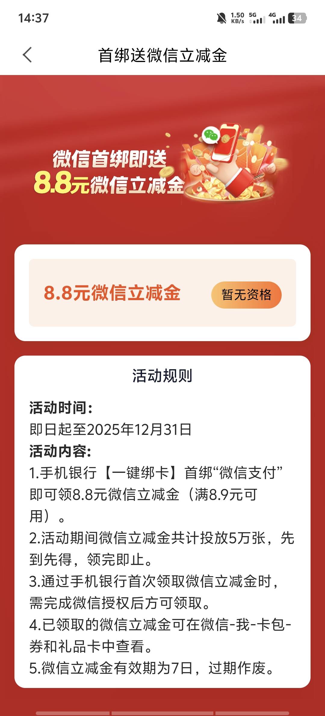 日了狗了

46 / 作者:9527零零发 / 