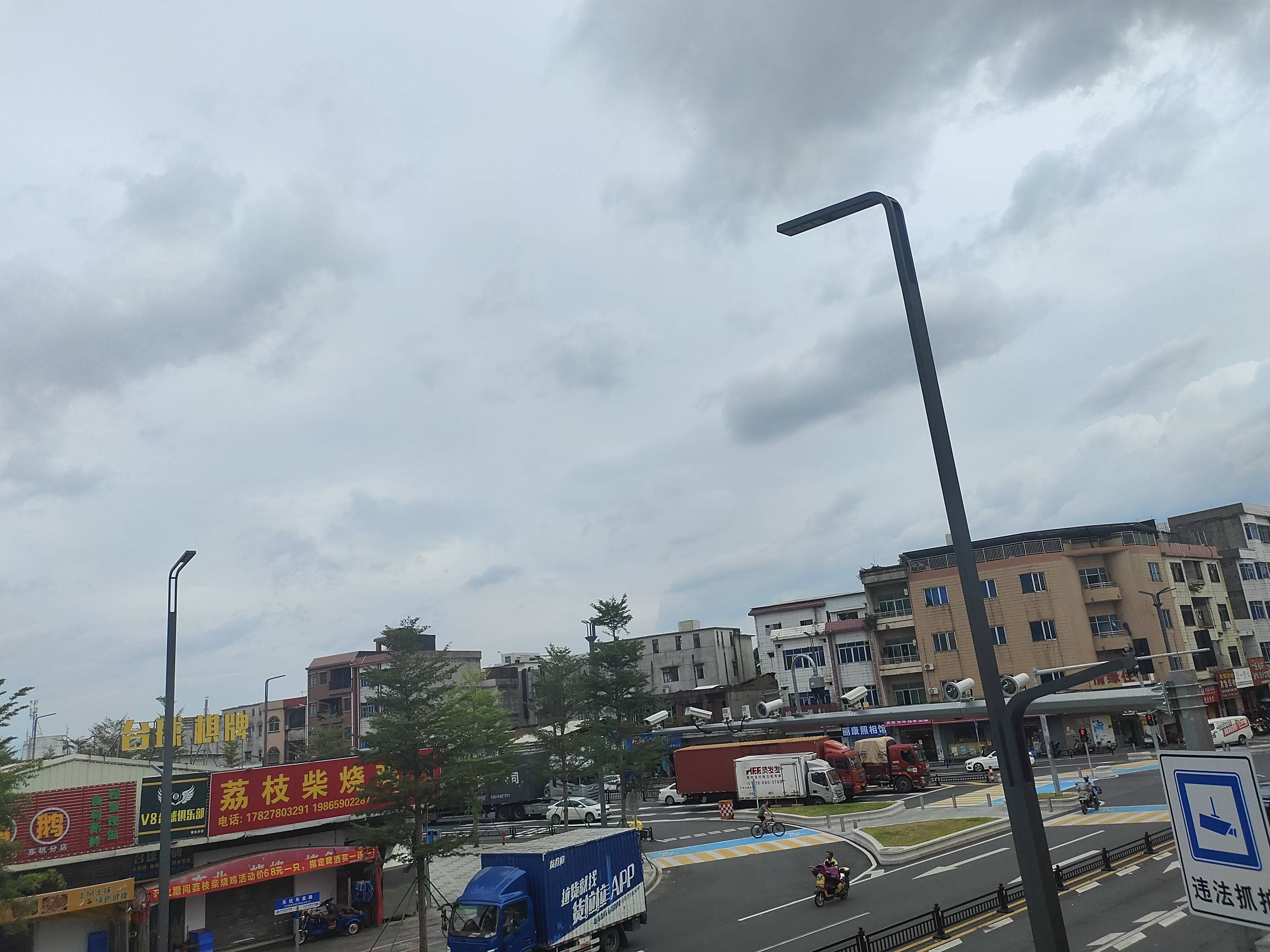 广东台风要吹几天啊，东莞有没有事，要不要备点吃的，就怕真来台风了楼下便利店也关门18 / 作者:子虚唯1 / 