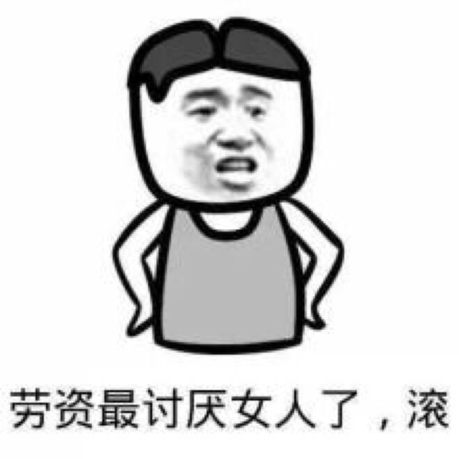 东莞那些无处可归的老哥现在怎么办？刚从网吧下机被赶了出来买了五十块钱零食，后天才73 / 作者:理理理66 / 