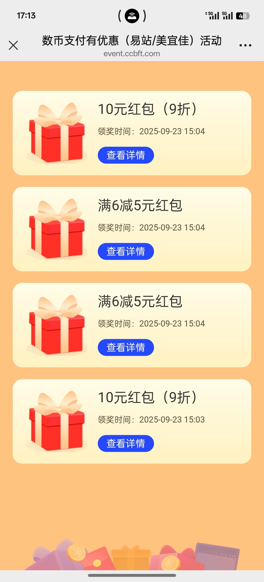 我想知道这些刷存在感的N T哪里来的？我压根就不知道隔壁是个什么✓  8，你既然这么会79 / 作者:挂壁老大哥 / 