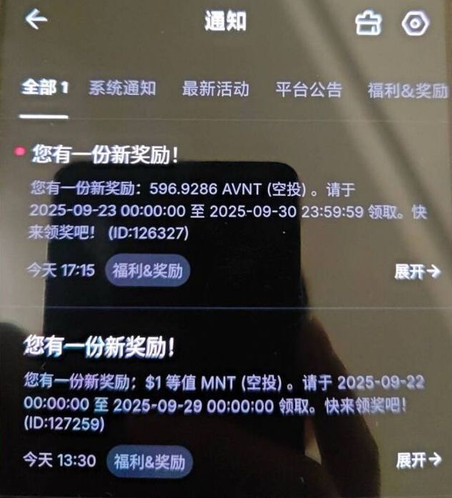 到了

7 / 作者:卡农终结者 / 