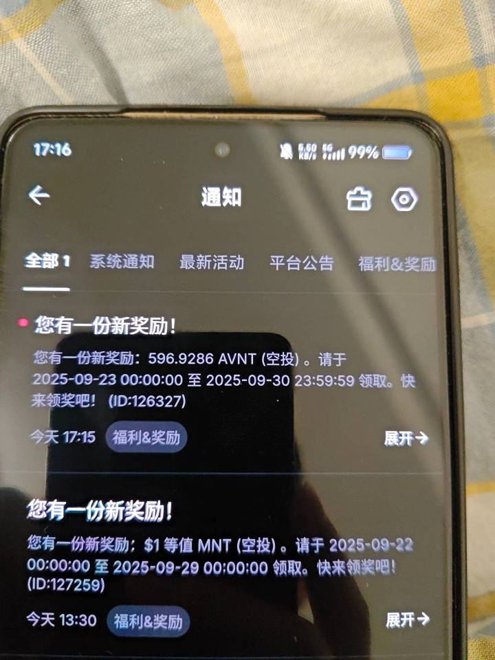 到了

82 / 作者:0撸狗 / 