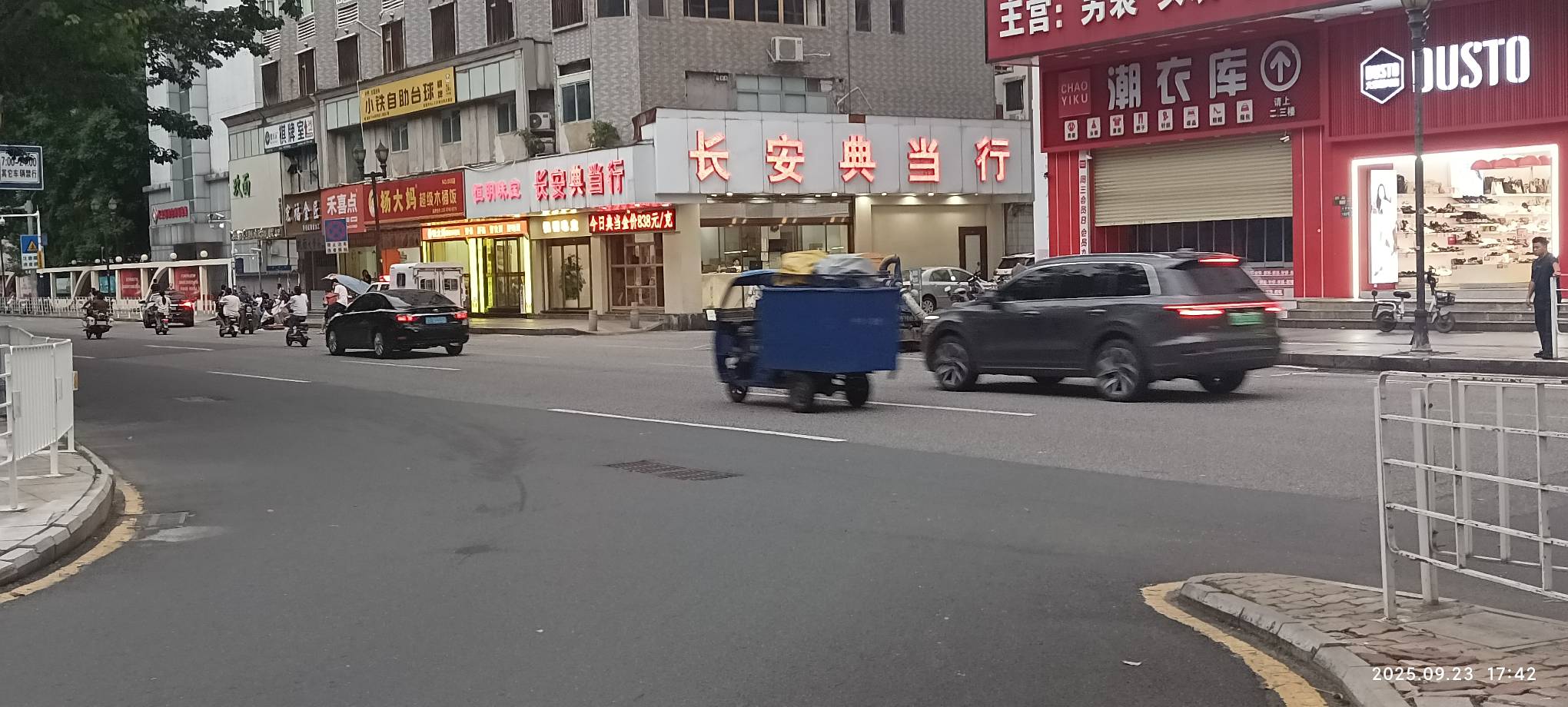 台风来了


33 / 作者:永恒yi / 